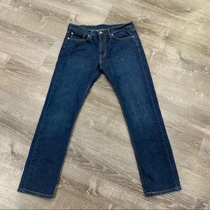 Levi’s | 511 Slim Fit Dark Jeans- size 33
